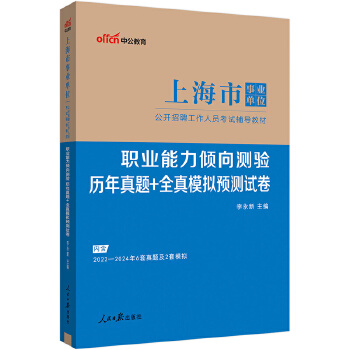  �й�2025�Ϻ����I(y��)��λ��ԇ�o��(d��o)�̲��I(y��)�����A��y�v�����}+ȫ��ģ�M�A(y��)�yԇ��