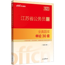  �й�2025���Kʡ����(w��)�T��ԇ���I(y��)�̲������I(y��)�����y�v�����}���� ���Kʡ�����}