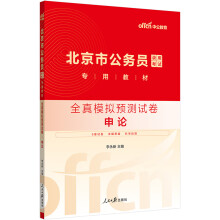  �й�2025�����й���(w��)�T��ԇ���ý̲���Փȫ��ģ�M�A(y��)�yԇ�� ��������(w��)�T��ԇ����