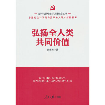  �r����˼����R�Ը��������Pȫ���ͬ�rֵ