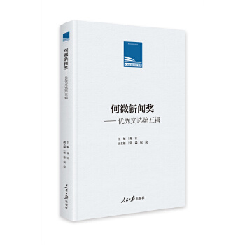  ��΢��������(y��u)�����x����݋