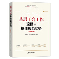 ���ӹ������������c����Ҏ(gu��)����(sh��)��(w��)