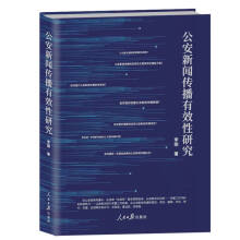 ������������Ч���о�