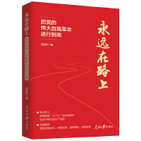 ���h(yu��n)��·��