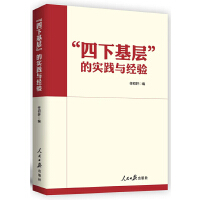 �����»��ӡ��Č��`�c��(j��ng)�