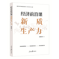 ��(j��ng)��(j��)ǰ���n