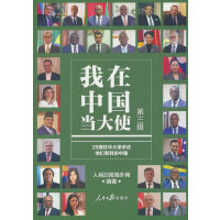 �����Ї�(gu��)��(d��ng)��ʹ