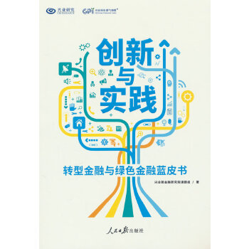  ��(chu��ng)���c��(sh��)�`���D(zhu��n)�ͽ����c�Gɫ�����{(l��n)Ƥ��