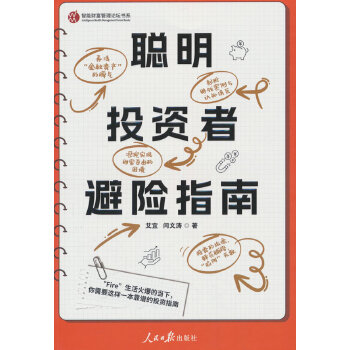  ��Ͷ�Y�߱��Uָ��