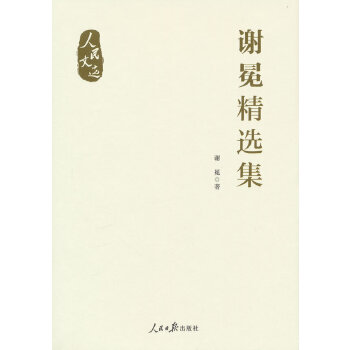  ���������x������(sh��)���x�ᾫ�x��