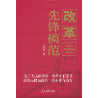 �ĸ����hģ��