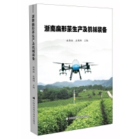 ���ϱ��β����a(ch��n)���C(j��)е�b��