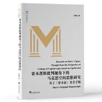 �Y��߉݋����ҕ���µ��R��˼���g˼���о�