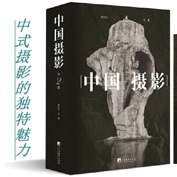  �Ї��zӰ ��ʽ�zӰ�Ī�(d��)������