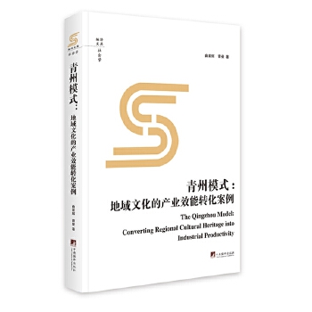  ����ģʽ�������Ļ��Įa(ch��n)�I(y��)Ч���D(zhu��n)������