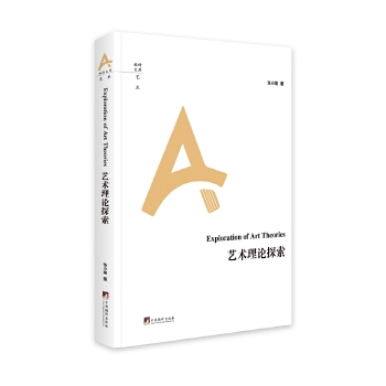  ˇ�g(sh��)��Փ̽�� ����(j��ng)��(j��)�����ƌW(xu��)ȫ��̽��ˇ�g(sh��)��Փ