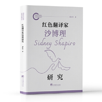  �tɫ���g��ɳ�����о�