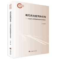 �F(xi��n)���Ե������c�ؘ�(g��u)