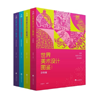  �������g(sh��)�O(sh��)Ӌ�D�b ȫ���٬F(xi��n)������ظ��r���д����ԵĈD���b�ˇ�g(sh��) ε����^���������g(sh��)�O(sh��)Ӌ�D��