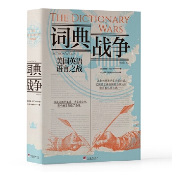  �~���(zh��n)��(zh��ng)���@��һ��������ٵ�����_ͻ�vʷ��ӛ���˵�һ����(qu��n)��������(gu��)Ӣ�Z(y��)�~���Q������Ĺ��£�