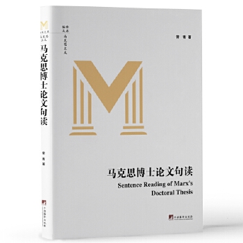  �R��˼��ʿՓ�ľ��x