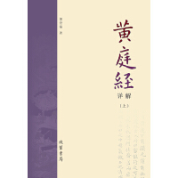 �Sͥ��(j��ng)Ԕ��