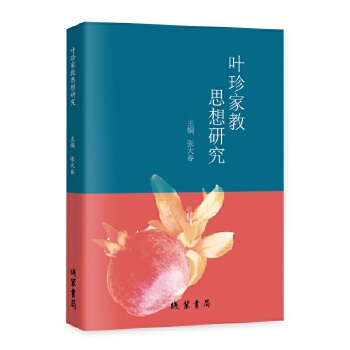  �~��ҽ�˼���о�