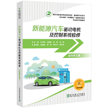  ����Դ��܇�(q��)��(d��ng)늙C(j��)������ϵ�y(t��ng)�z�ޣ����΄�(w��)���Σ�