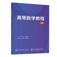 �ߵȔ�(sh��)�W�̳� �σ�