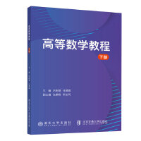 �ߵȔ�(sh��)�W�̳� ��