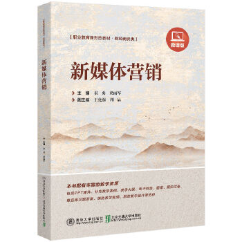  ��ý�w�I(y��ng)�N