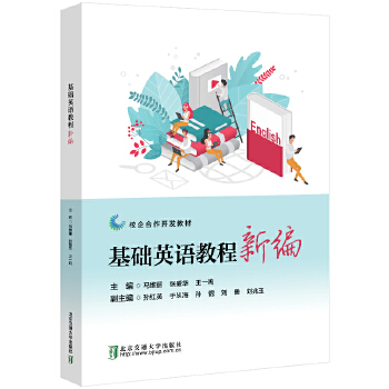  ���A(ch��)Ӣ�Z(y��)�̳��¾�