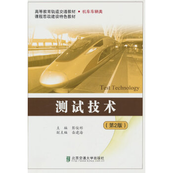  �yԇ���g(sh��)����2�棩