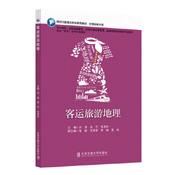  ���\(y��n)���ε���