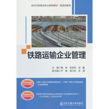  �F·�\ݔ��I(y��)����