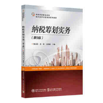  �{���I����(sh��)��(w��)����9�棩