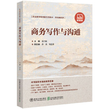  �̄�(w��)�����c��ͨ