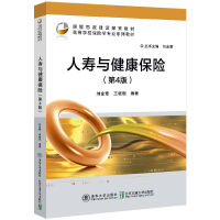 �ˉ��c�������U(xi��n)