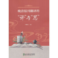 ����󿯷��g�ġ��g���c��˼��