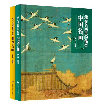  ��������������ܣ����bȫ2�ԣ�ٛȫ�����x���l+����ˇ�g(sh��)ʷҕ�l�n+ȫ��ˇ�g(sh��)ʷ����