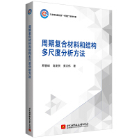 ���ڏͺϲ��ϺͽY����߶ȷ�������