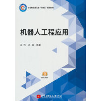 �C(j��)���˹��̑�(y��ng)��