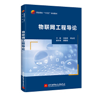 ��(li��n)�W(w��ng)���̌�(d��o)Փ