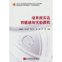 ���ײ����_(d��)���ܸ�֪��(sh��)�(y��n)�̳�