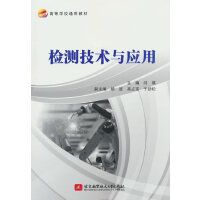 �z�y���g(sh��)�c��(y��ng)��