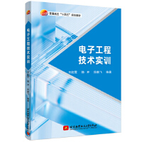 ��ӹ��̼��g(sh��)��(sh��)Ӗ(x��n)