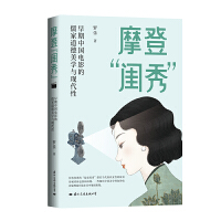 Ħ�ǡ��|�㡱�������Ї�(gu��)�Ӱ����ҵ������W(xu��)�c�F(xi��n)����