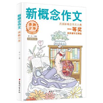  �¸������Ěv�ô�ِһ�Ȫ�(ji��ng)�@��(ji��ng)?w��)����ľ��x2���������꣩�ЌW(xu��)����(y��u)��@��(ji��ng)�����ز�