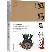 ������ʲô