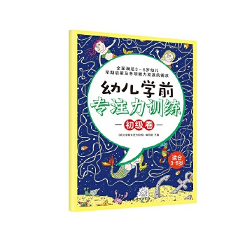  ���׃��W(xu��)ǰ��ע��Ӗ(x��n)����ϵ�С�������